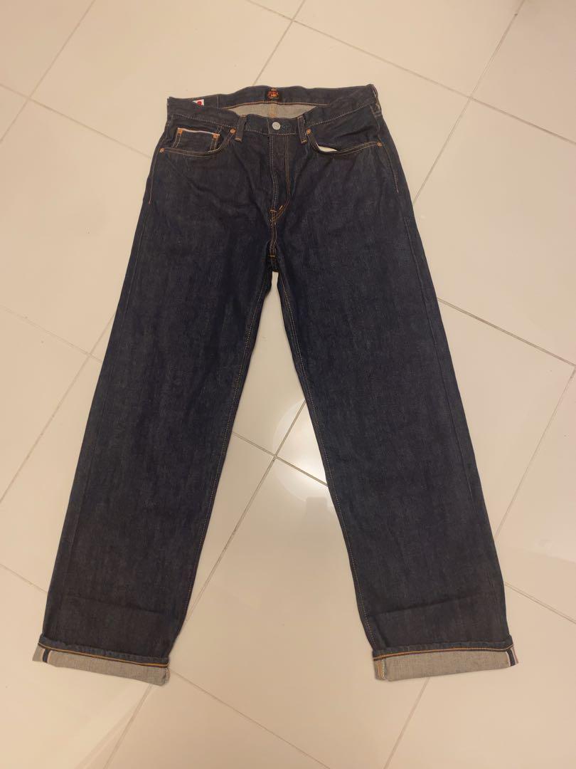 EDWIN 505Z 40s ヴィンテージ セルビッジジーンズ 日本製