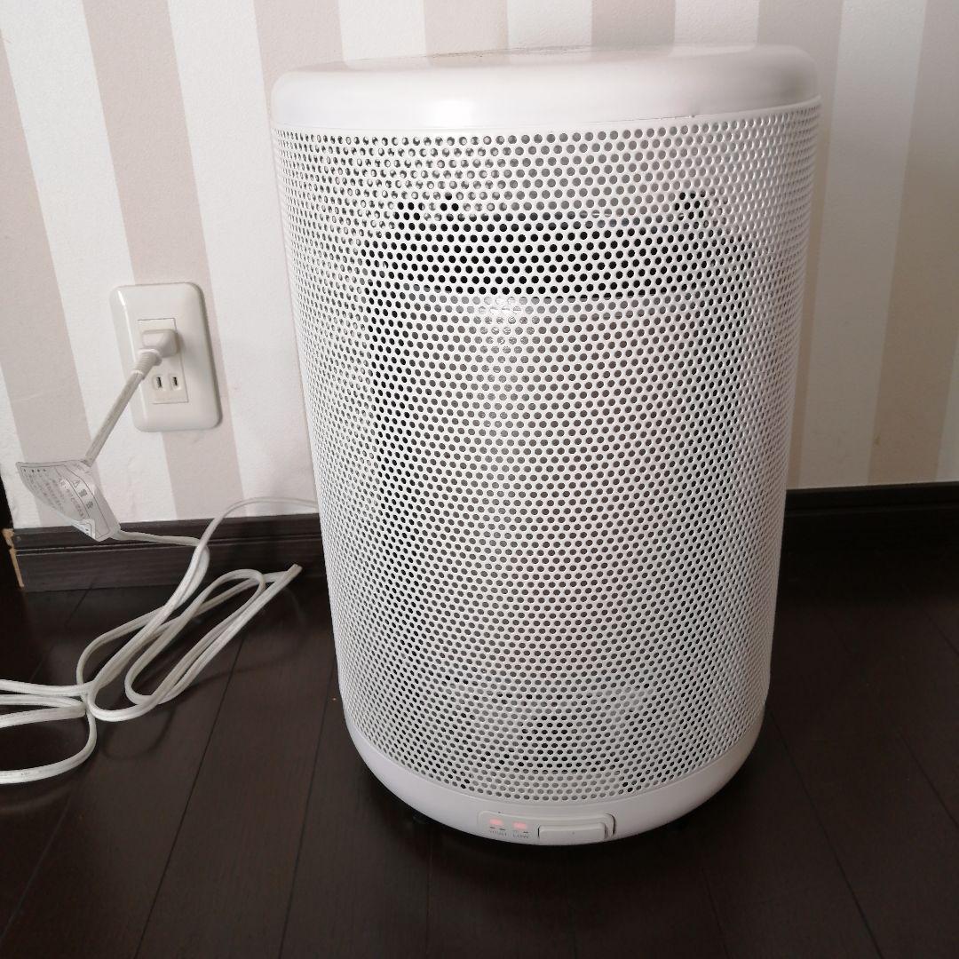 丸型ヒーター 無印良品 2021年製
