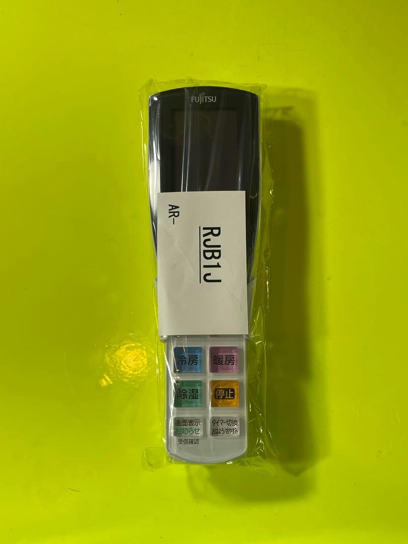 20 本セット　新品 富士通 純正 部品 エアコン リモコン AR-RJB1J