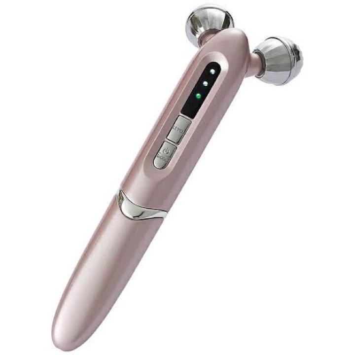 ヤーマン　YA-MAN トルネードEMSリフト