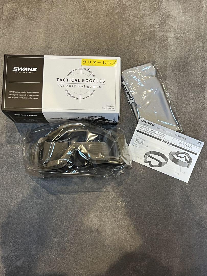 SWANS サバゲ用　タクティカルゴーグル　SG-2280   TANスワンズ