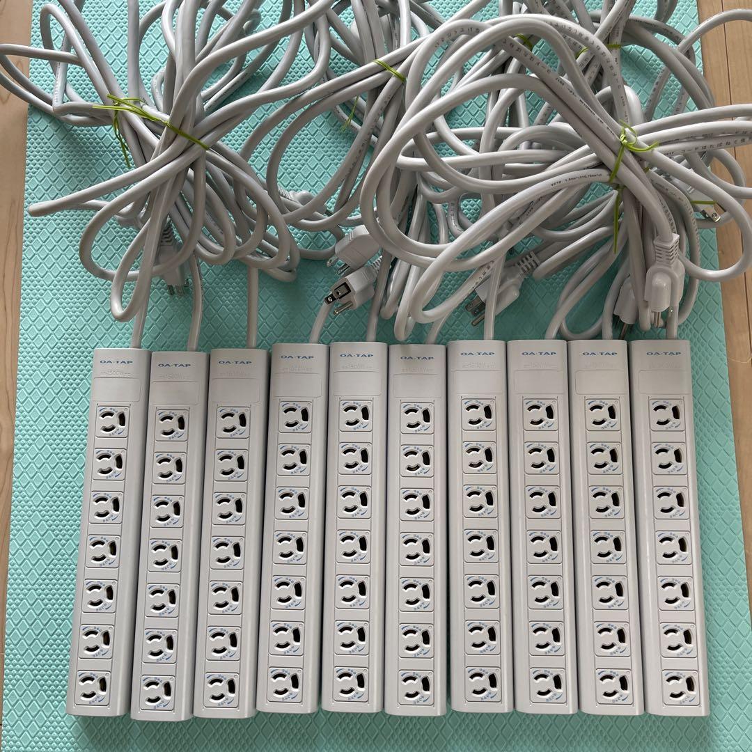 電源タップ  7個口  コード約3M  10本セット