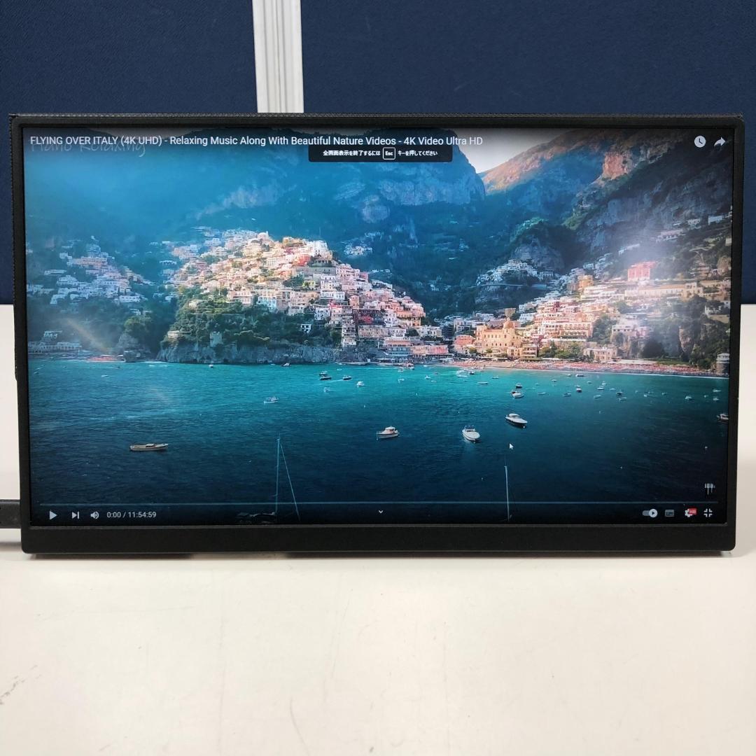 ユニーク モバイル液晶モニター プロメテウスモニター 13.3インチ