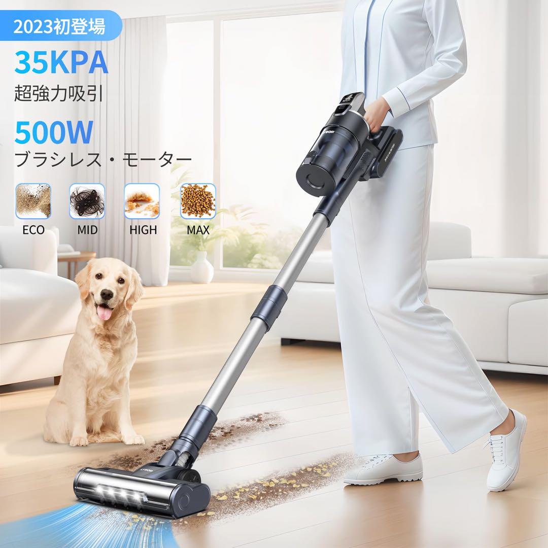 掃除機 コードレス 35000Pa 強力吸引 60分長時間運転