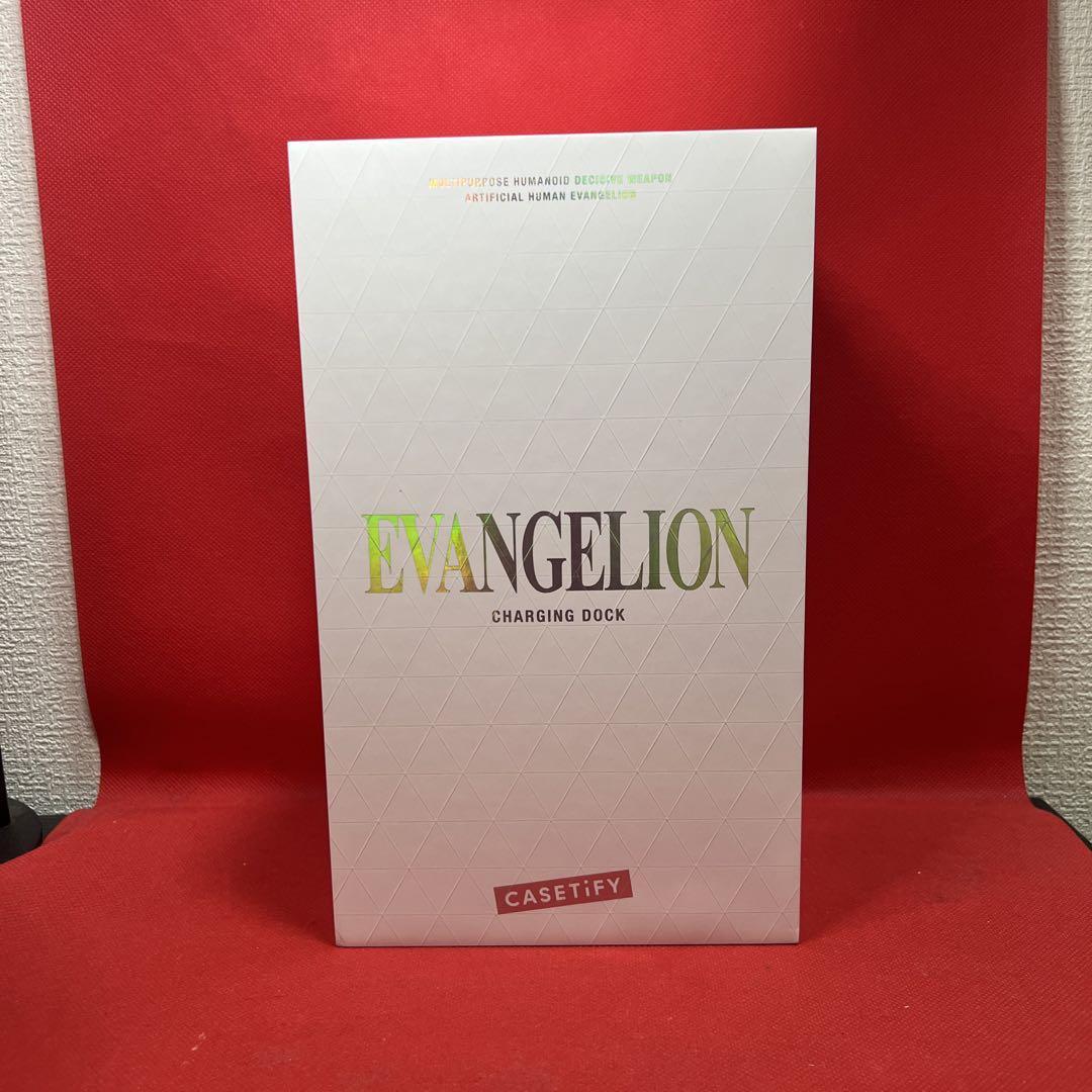 【新品未使用】Evangelion x CASETiFY  チャージングドック④