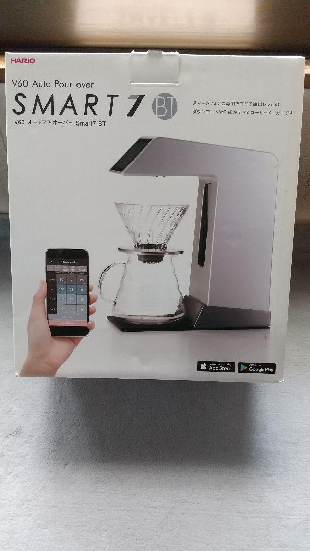 ハリオコーヒーメーカー  HARIO EVS-70SV-BT SILVER