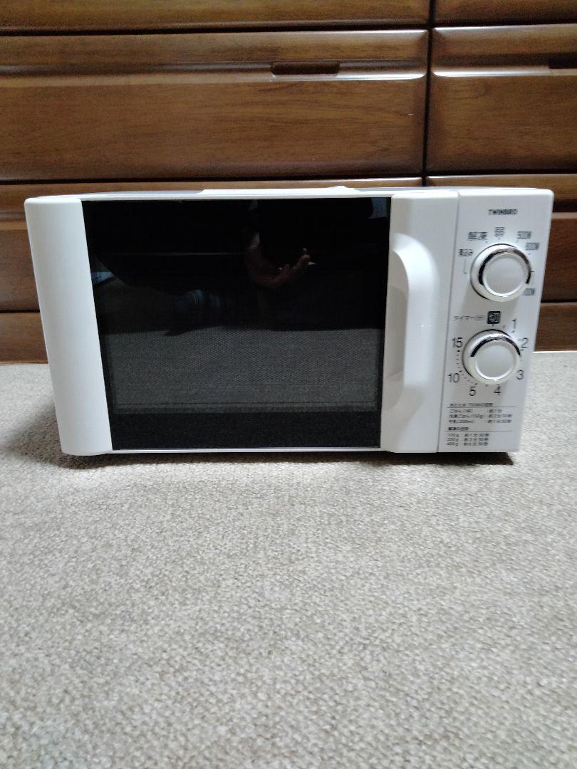 電子レンジ　TWINBIRD DR-D419W6  60Hz専用