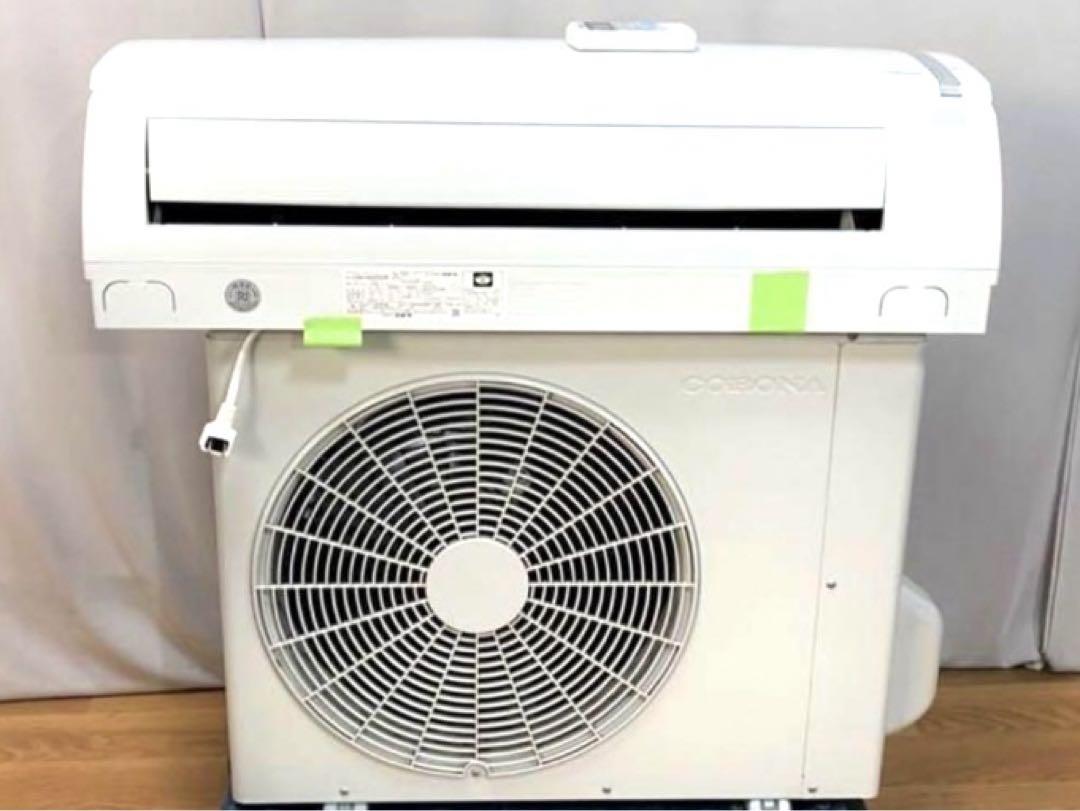 CORONA CSH-N2220R  6畳 エアコン セット販売　空調　冷暖房