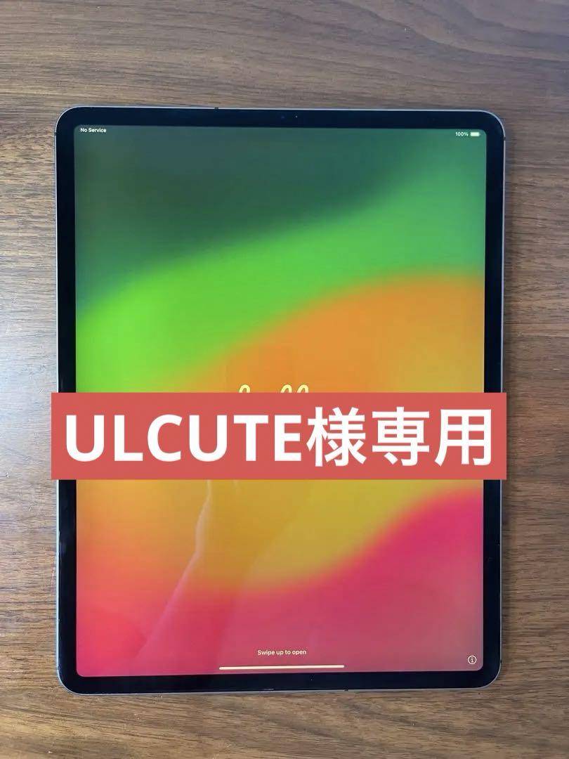 【ULCUTE】iPad pro 12.9インチ 第3世代 訳あり