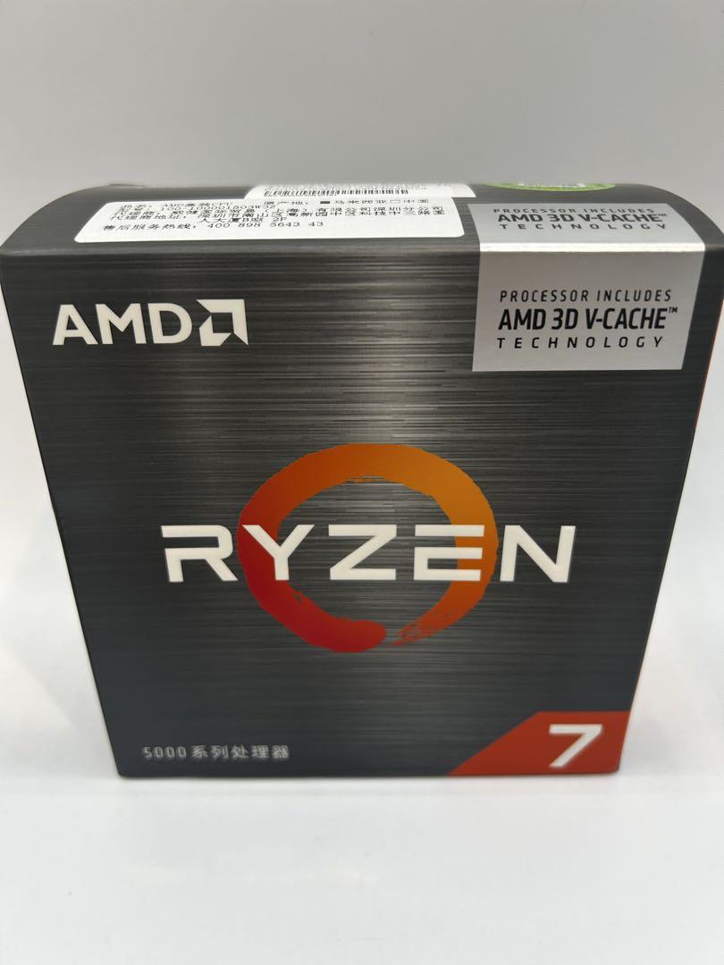 新品未開封 AMD  Ryzen 5700X3D