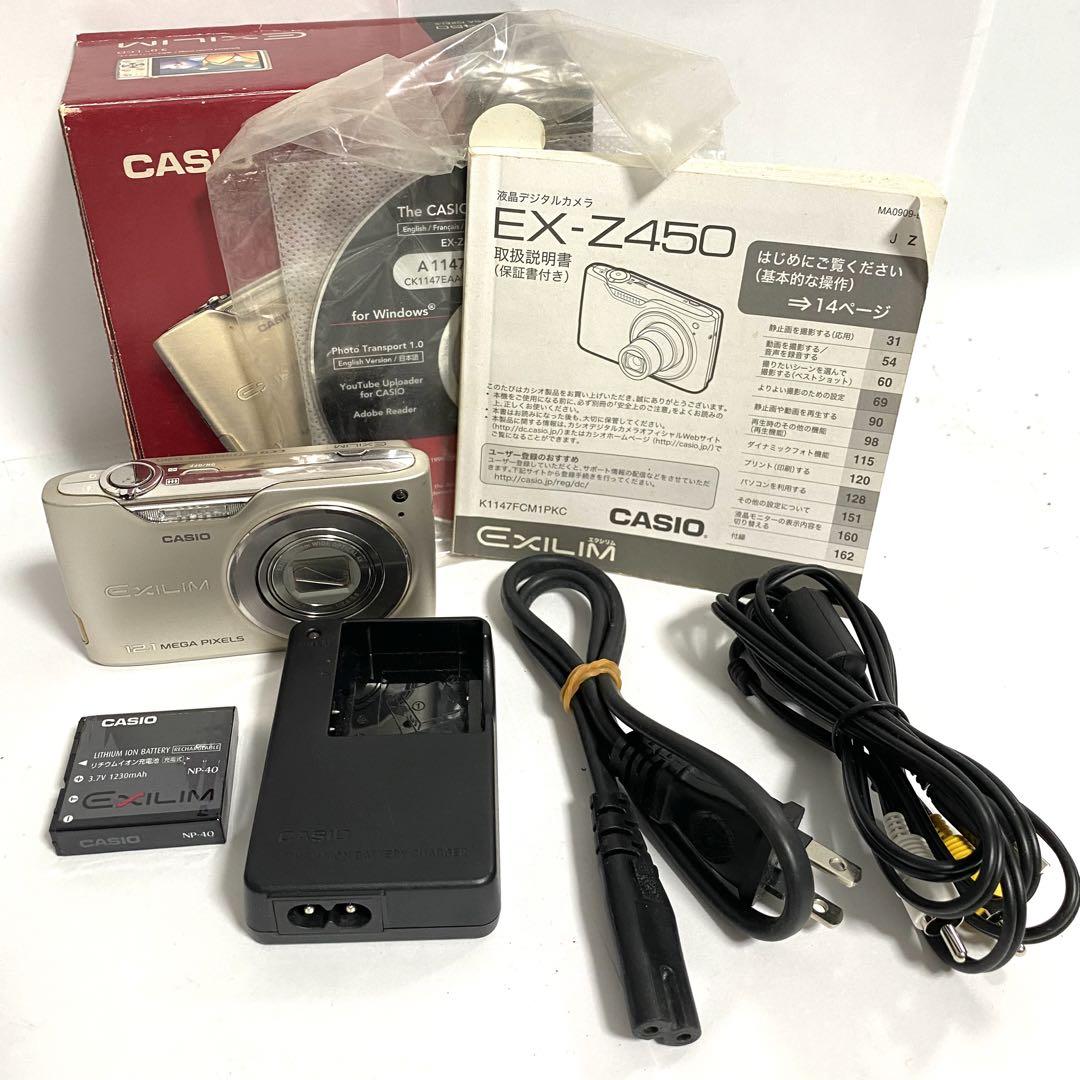 CASIO カシオ EXILIM EX-Z450 デジタルカメラ