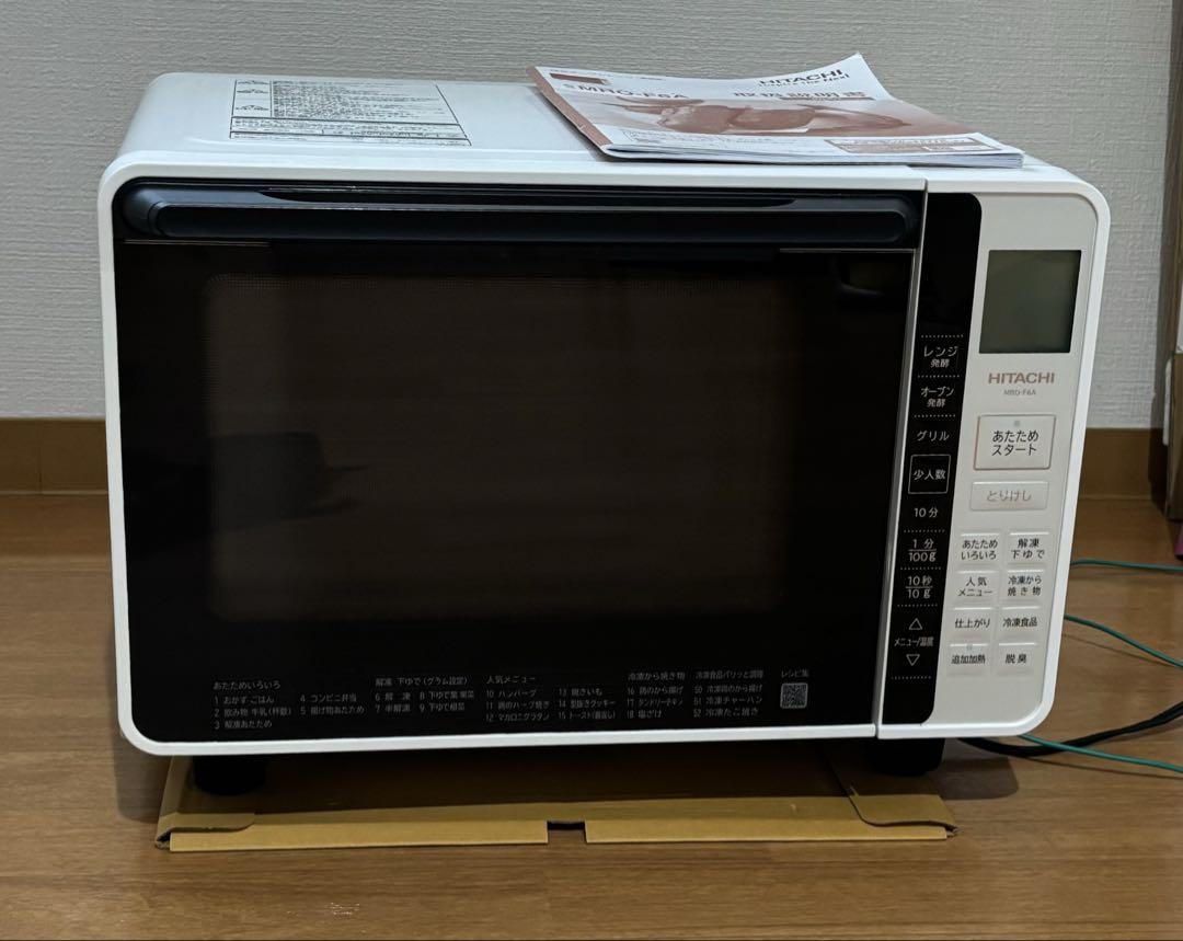 《ジャンク品》HITACHI 電子レンジ