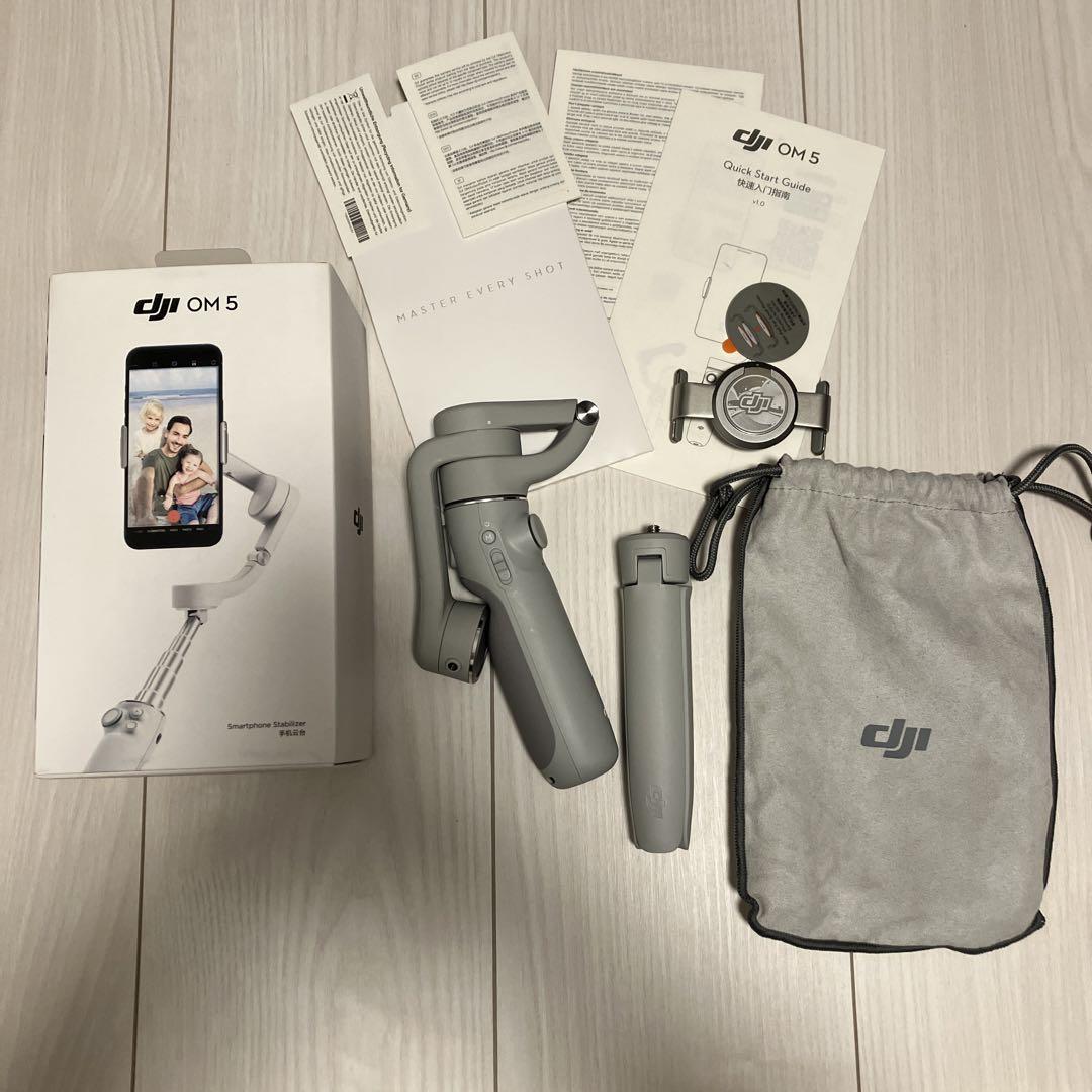 DJI OM 5 Athens Gray  ジンバル OM5