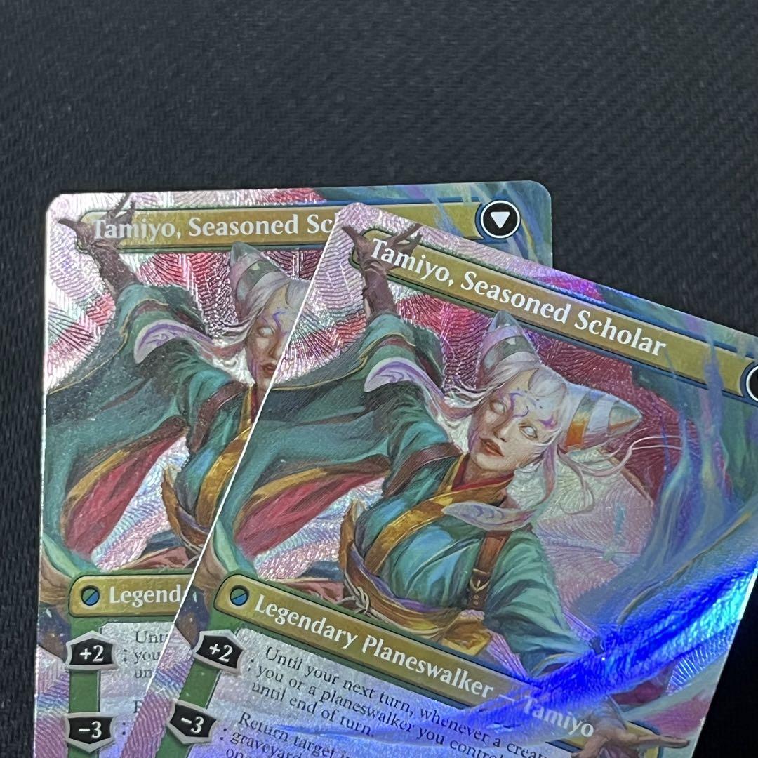 MTG MH3 知りたがりの学徒、タミヨウ テクスチャーfoil 2枚セット