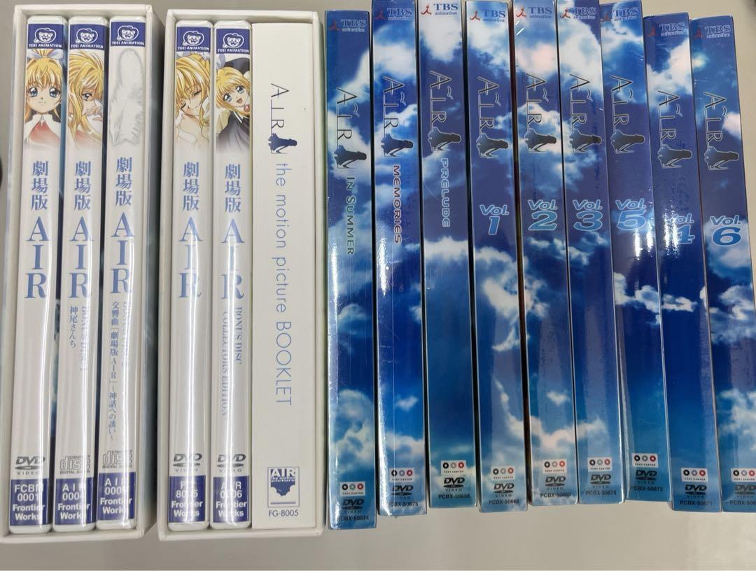 AIR 全6巻 IN SUMMER MEMORIES 劇場版 未開封 dvd