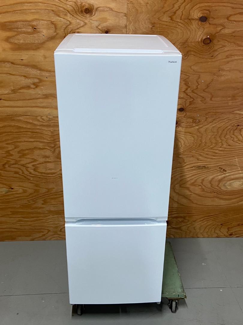 ヤマダ電機　YAMADA　冷蔵庫　YRZ-F15J　2023年製　130