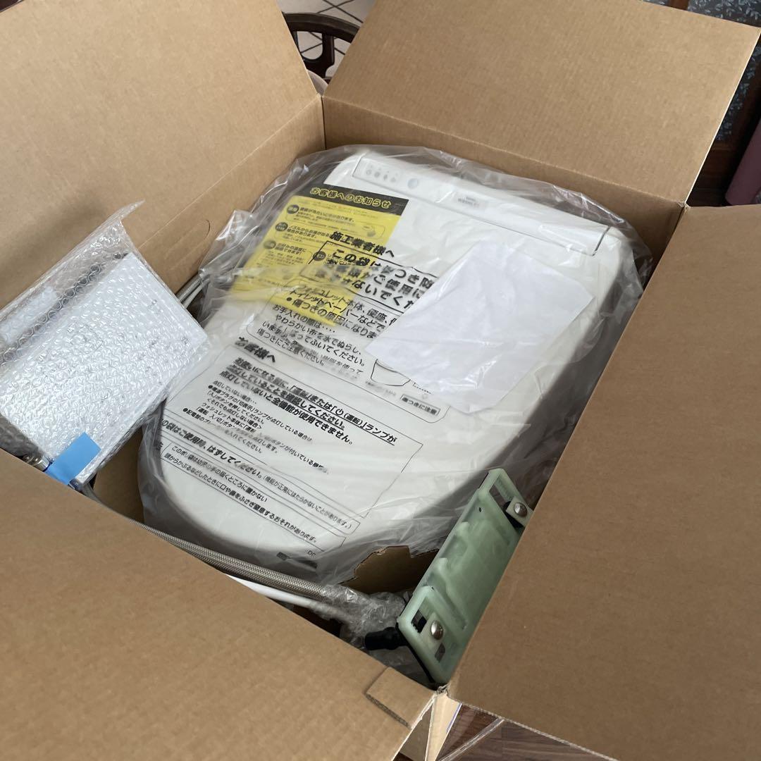 TOTO ウォシュレット TCF8CM67 #NW1 ホワイト