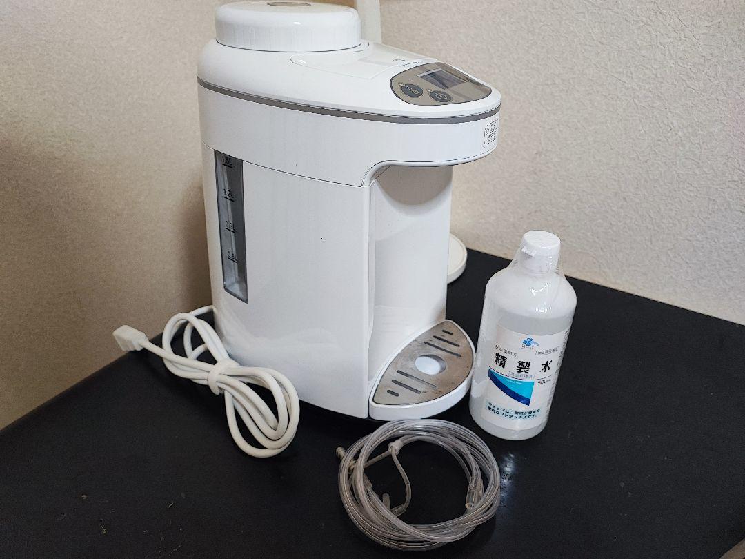 アイテック　水素水生成器　水素吸入　OY-FF02