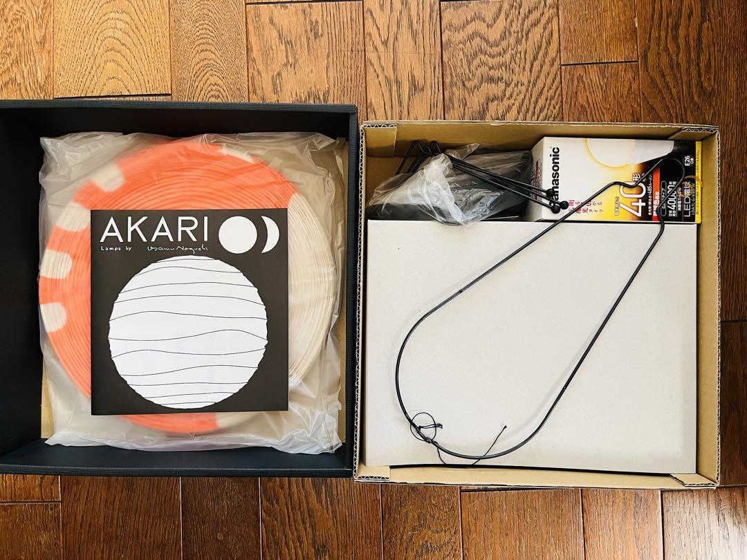 (新品未使用品)イサムノグチ　AKARIあかり1A 正規品