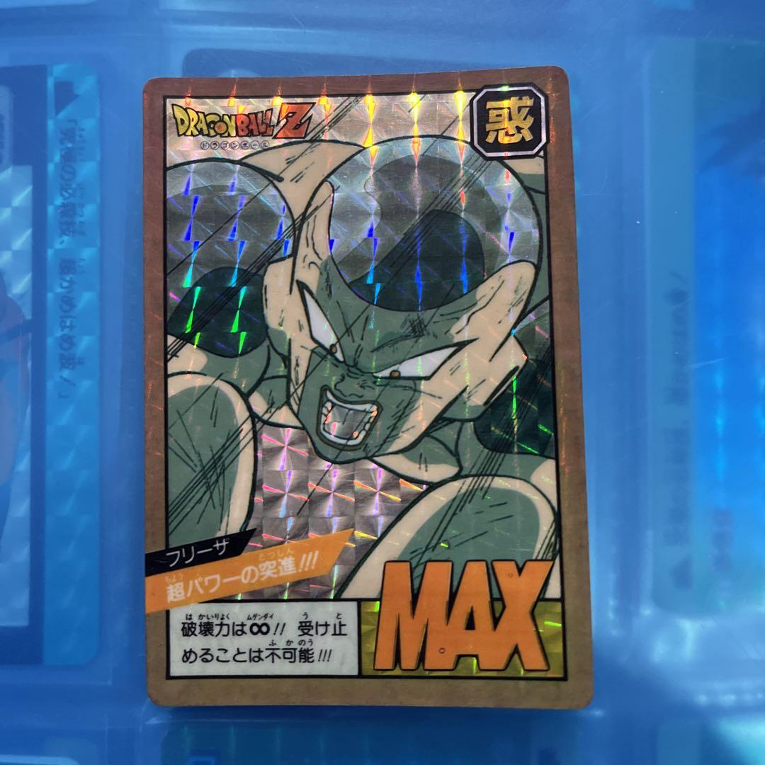セール　ドラゴンボール　カードダス  超パワーの突進