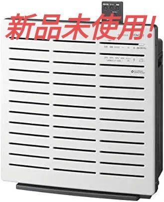 日立 加湿 空気清浄機 EP-ZN30S W ~15畳 リモコン付き