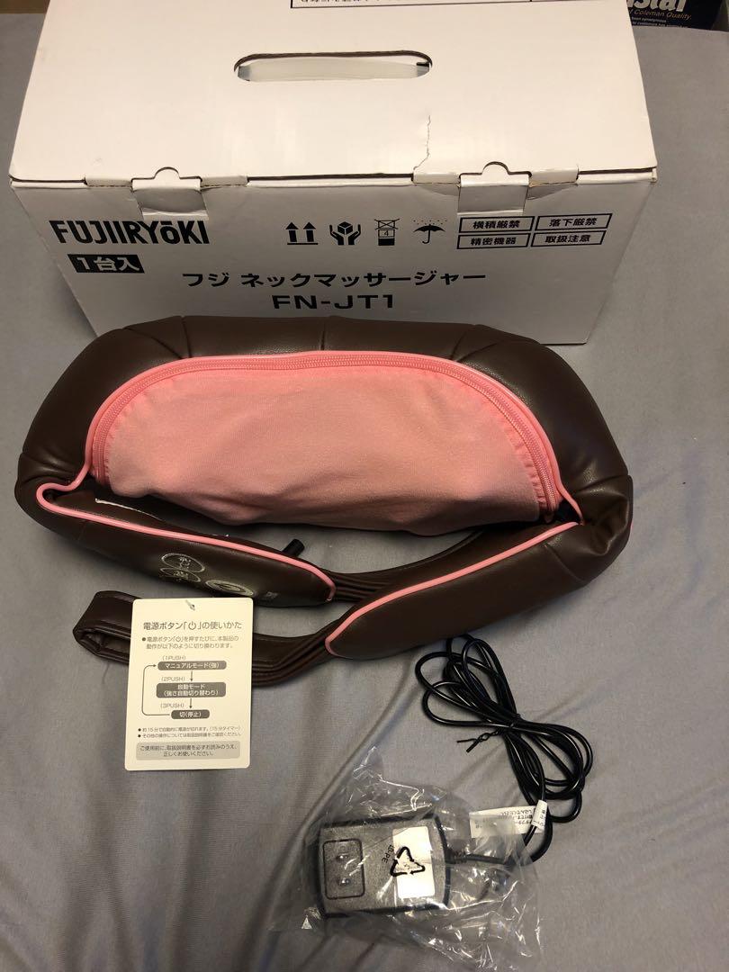 フジ　ネックマッサージャー　FN-JT1 ブラウンピンク