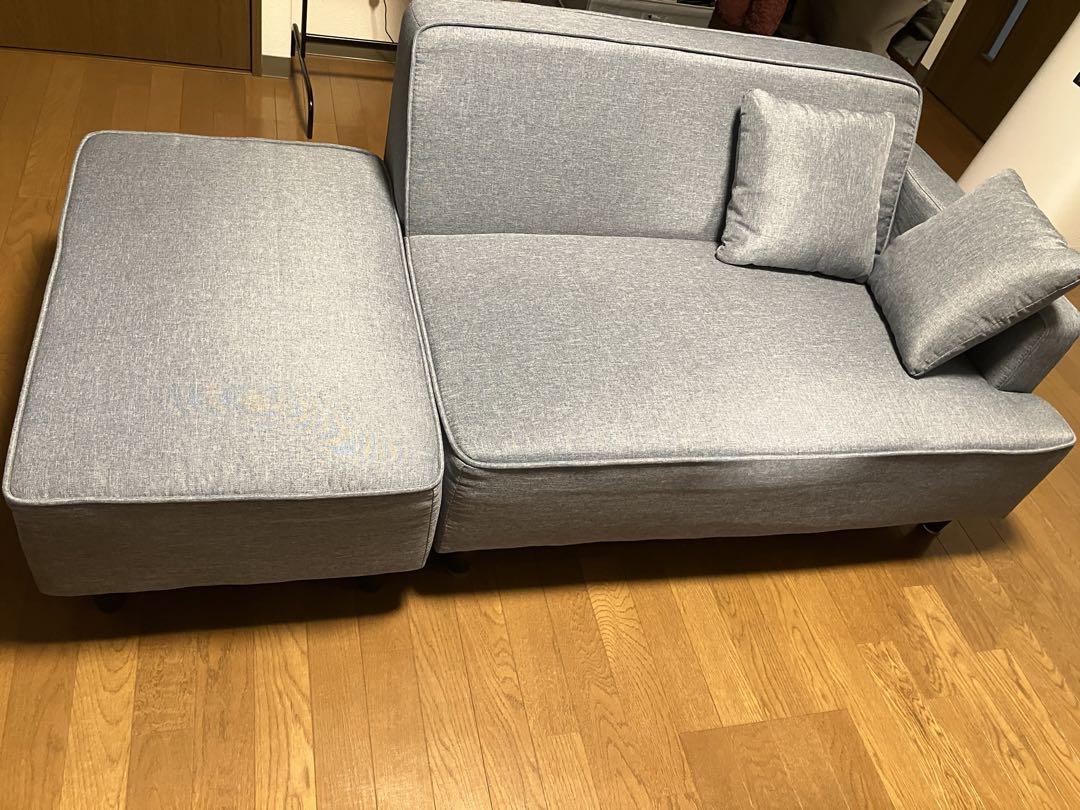 [山善] ソファ (カウチソファ) 2人掛け ロボット掃除機が通れる