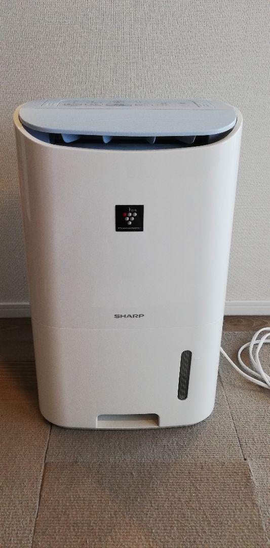 SHARP 除湿器 衣類乾燥 CV-G71-W 2018年製