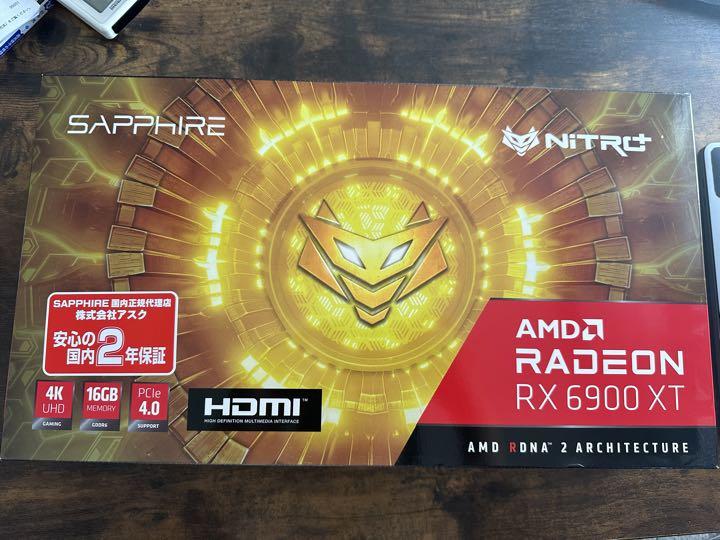 グラフィックボード・グラボ・ビデオカード Sapphire Nitro+ AMD Radeon RX 6900 XT