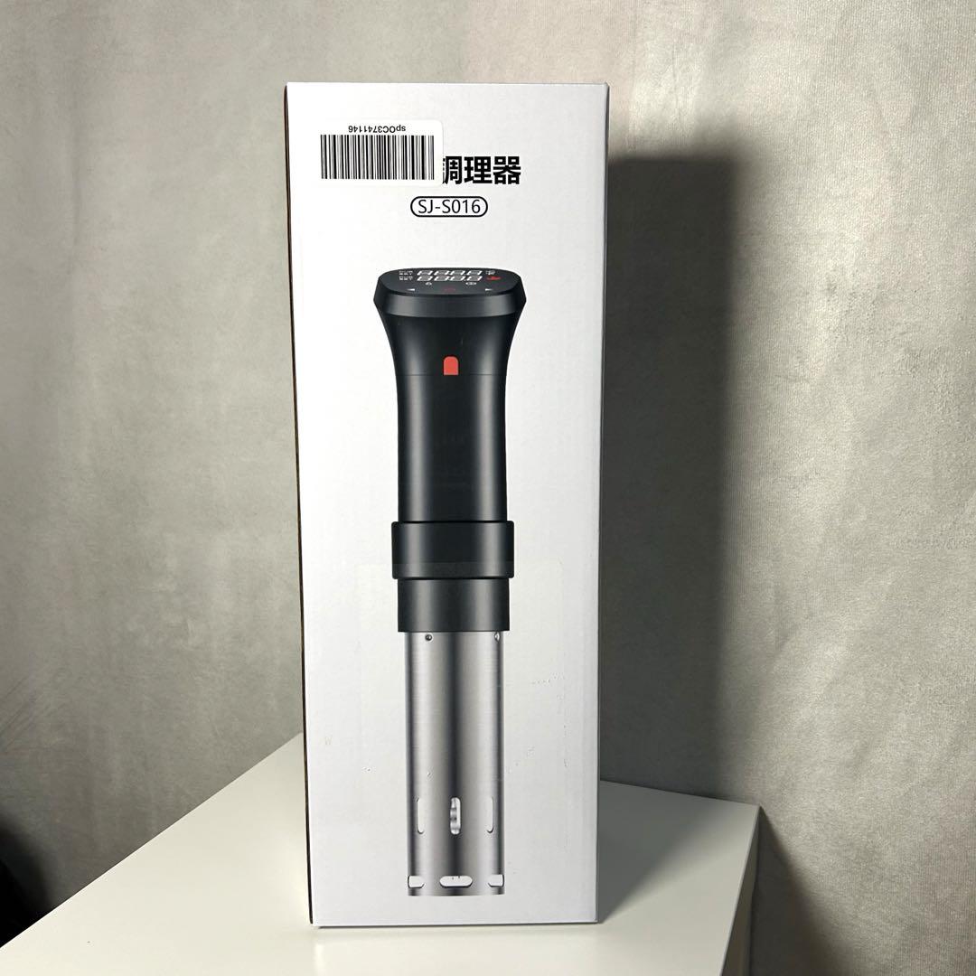 新品未使用　未開封　低温調理器  低温調理器具 24時間 予約機能