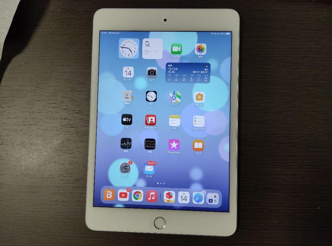 【第5世代】iPad mini WI-FI 64GB 20…