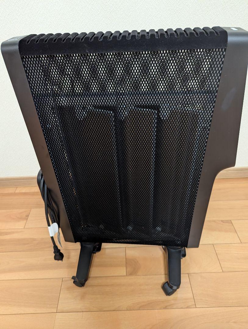 シロカ 遠赤軽量ヒーター かるポカ SN-M351(K)