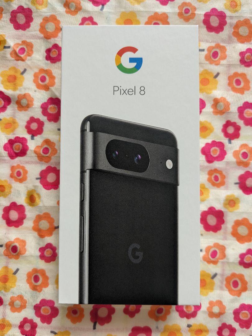Google Pixel8 Obsidian 128GB 新品未使用