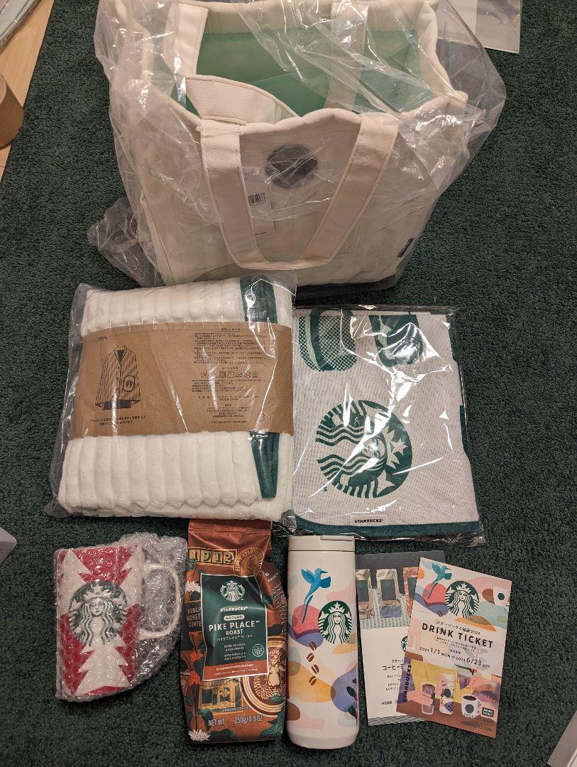 スターバックス　福袋　2024　完品