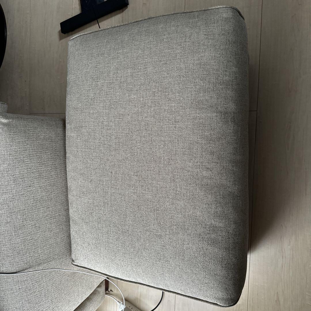 大塚家具　トレスソファ　オットマン　美品