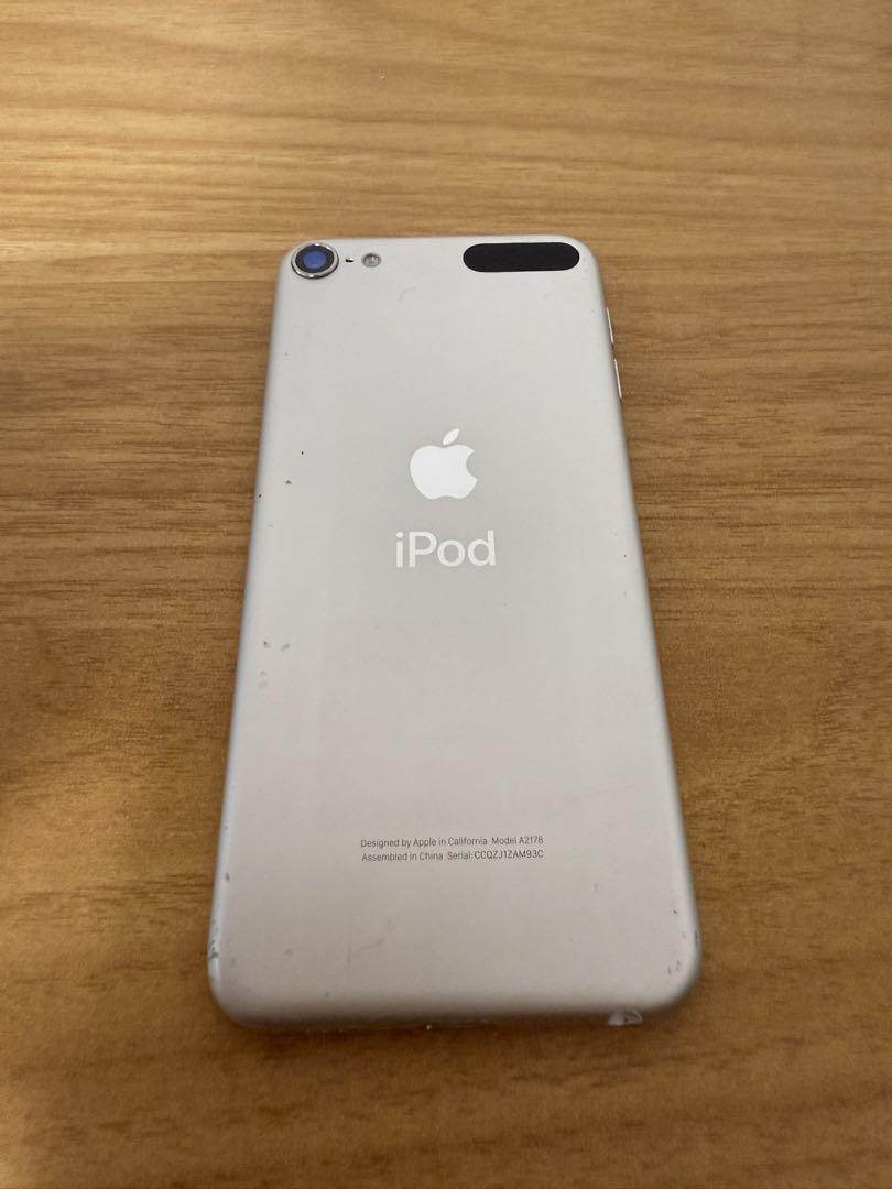 【専用品】iPod touch 第7世代 32GB シルバー