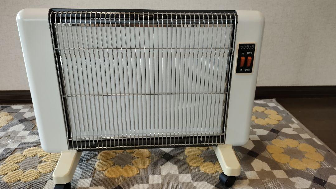 遠赤外線暖房機 サンラメラ 600W型 ニューセラミックヒーター