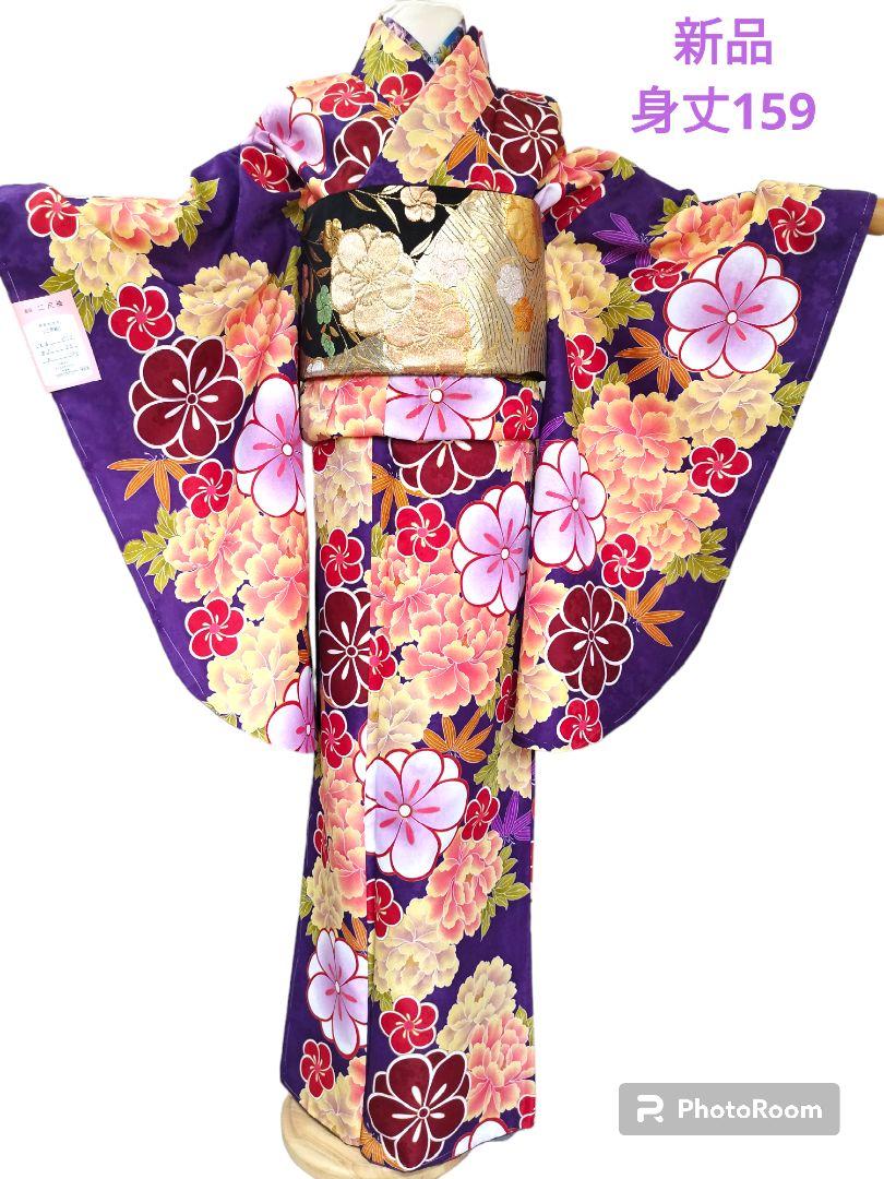 専用です☆着物２点