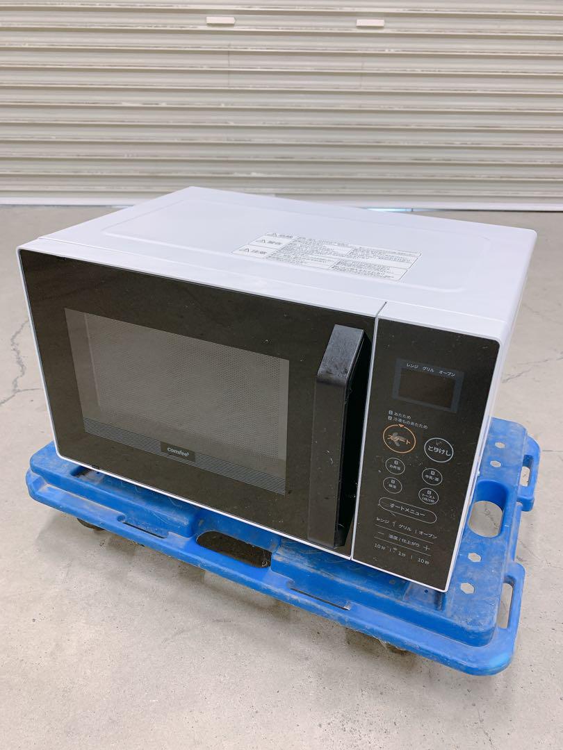 関東限定送料無料 オーブンレンジ  0905か5 A2 120