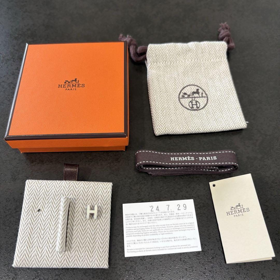 HERMES エルメス　ミニポップアッシュ　片方