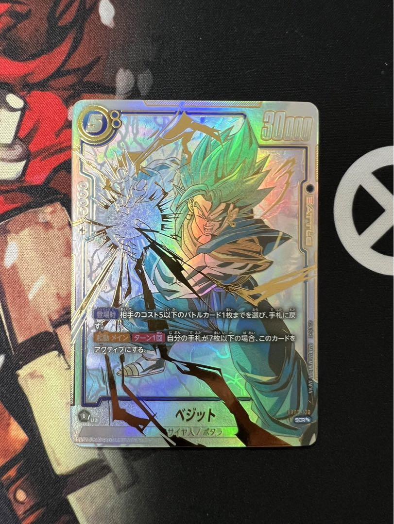 専用　プロフ必読@フォローでおまけ付けます