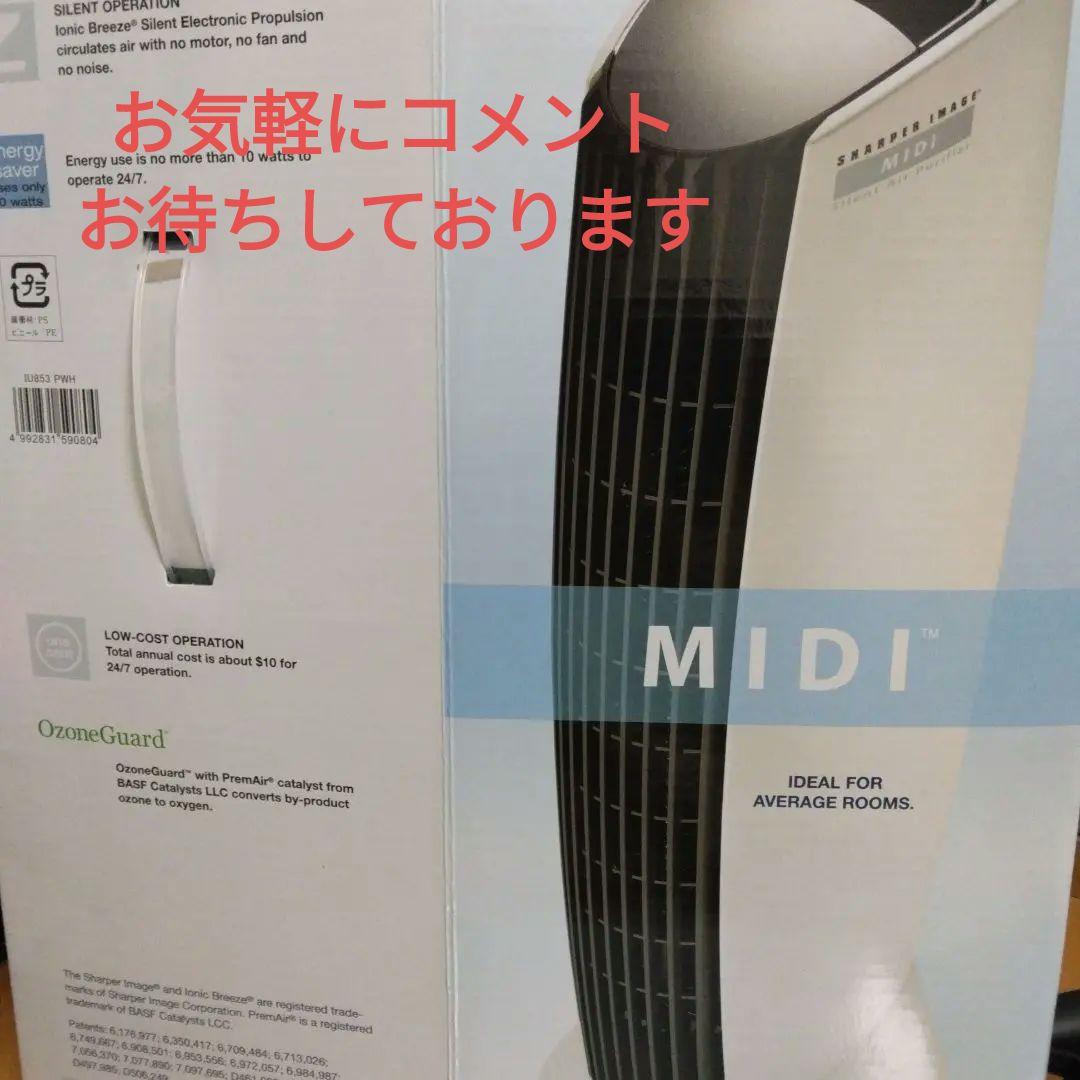 クリーンセット