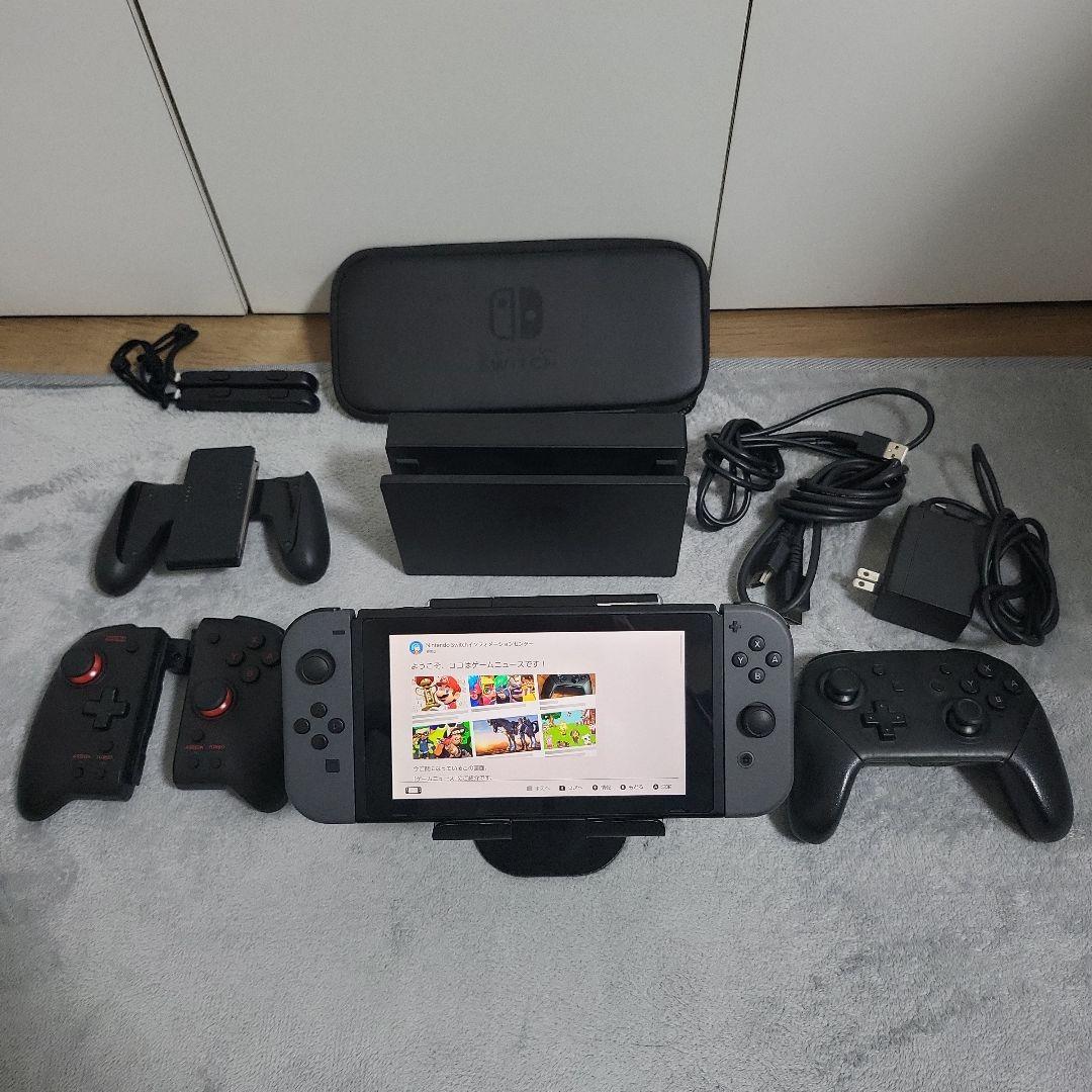Nintendo Switch 本体 + プロコン + グリコン + ケース