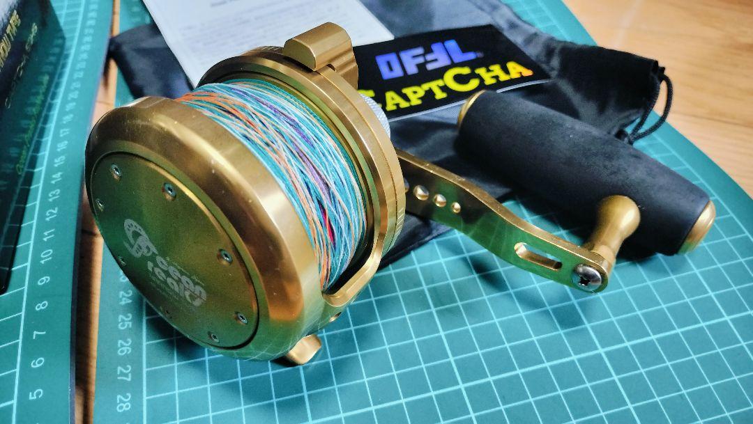 オーシャンフリークス キャプチャ 60HG ナロー