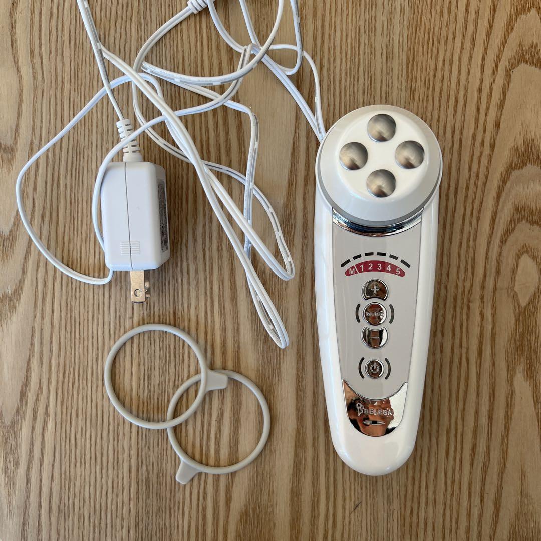 BELEGA 美顔器