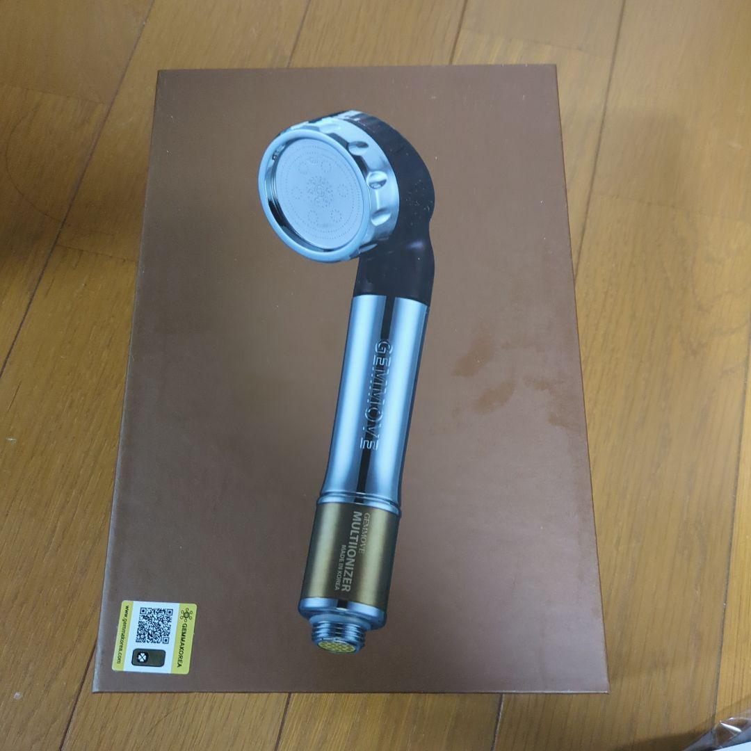 ジェンマジャパン　マルチイオナイザー　シャワーヘッド