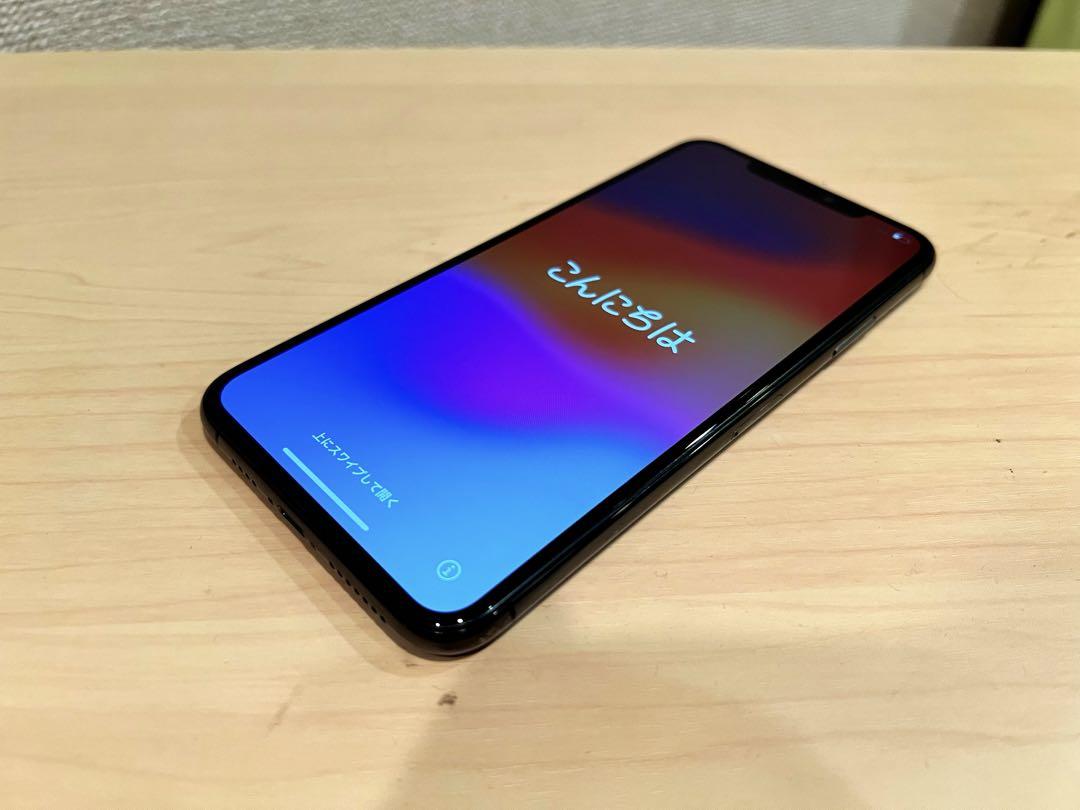iPhone11 pro maxスペースグレイ本体 256GB SIMフリー
