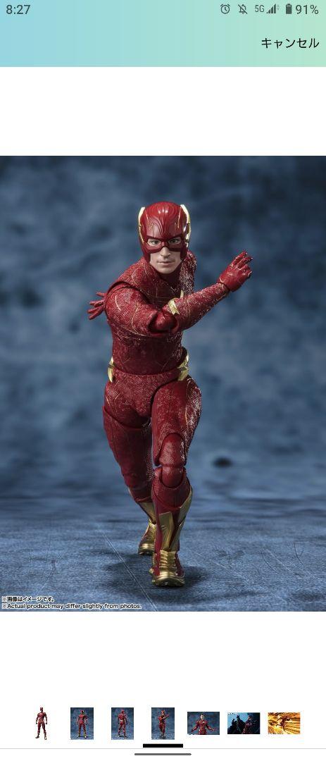 【A4】S.H.フィギュアーツ フラッシュ