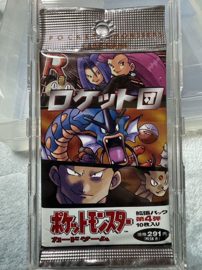 ポケットモンスター　カードゲーム　第4弾　ロケット団　新品未開封　１パック