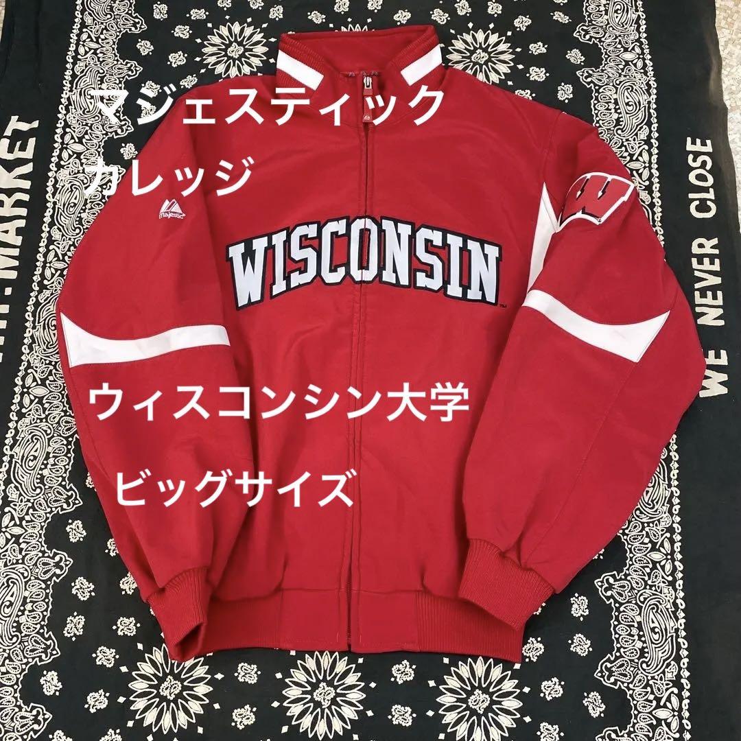 激レア マジェスティック スタジャン カレッジロゴ ウィスコンシン大学